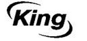 Логотип фирмы King в Орле