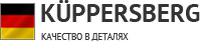 Логотип фирмы Kuppersberg в Орле