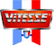 Логотип фирмы Vitesse в Орле